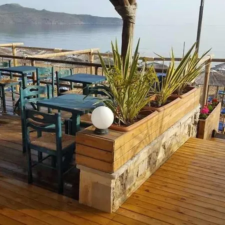 Galini Sea View (adults Only)